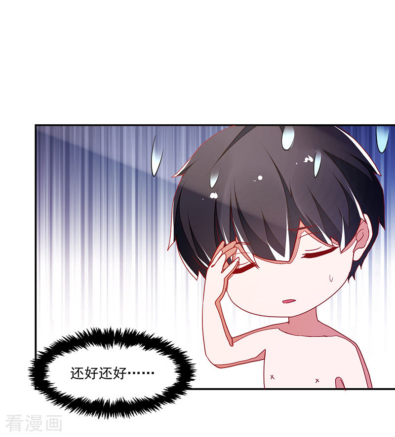 第117话-第117话