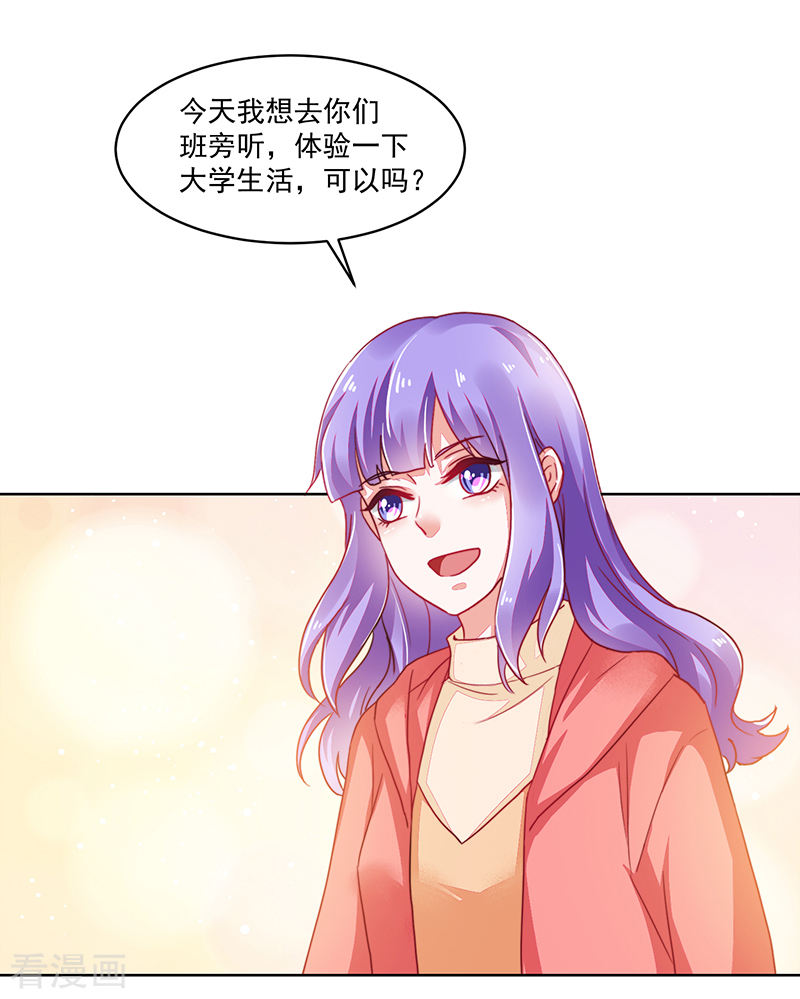 第119话-第119话