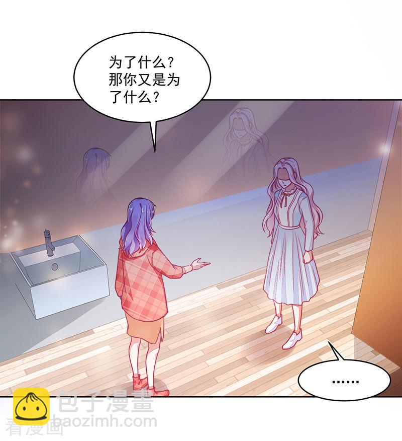 第119话-第119话