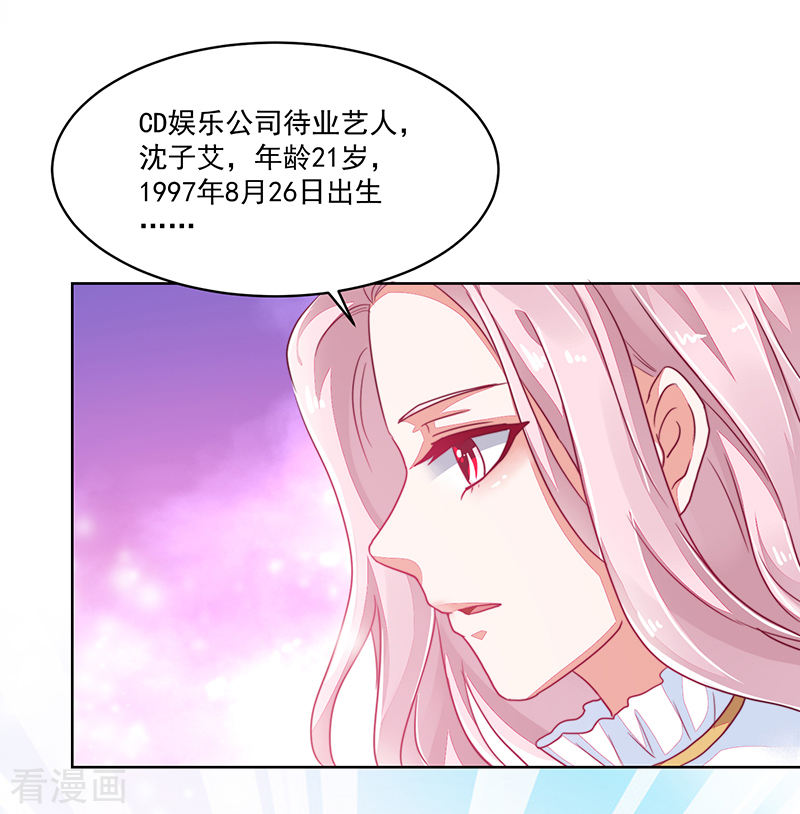 第119话-第119话