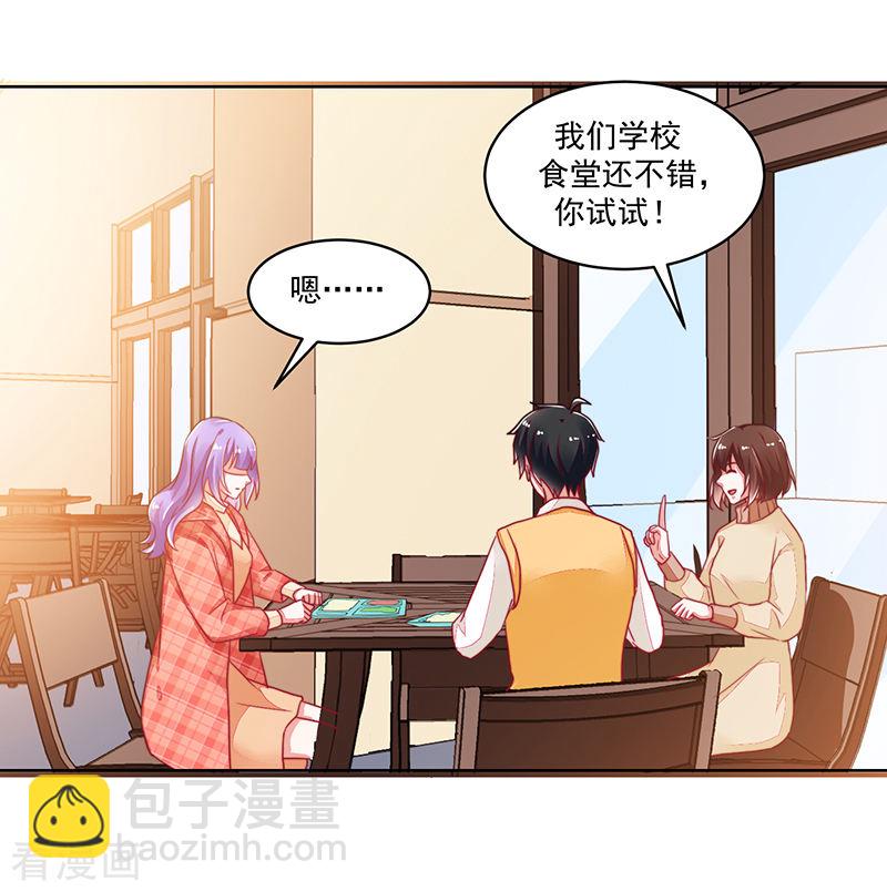 第119话-第119话