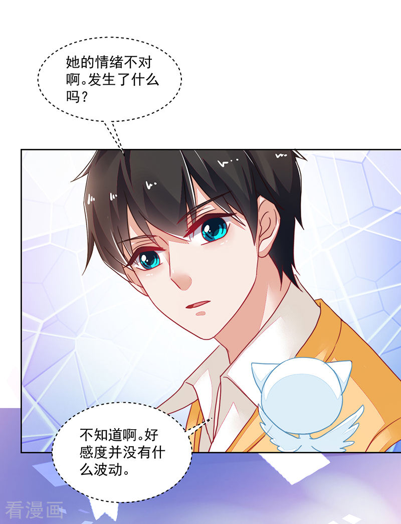 第119话-第119话