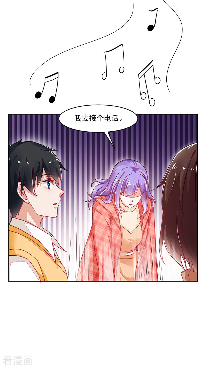 第119话-第119话