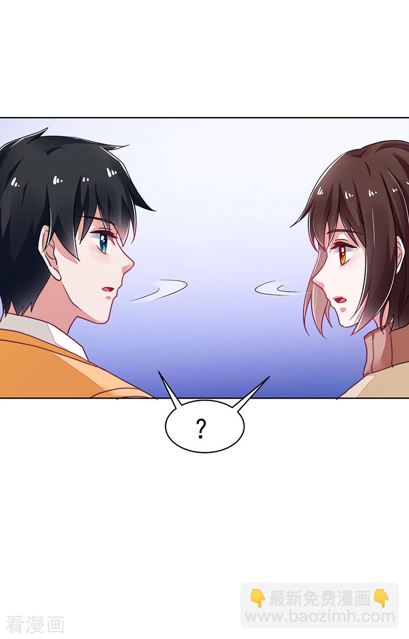 第119话-第119话