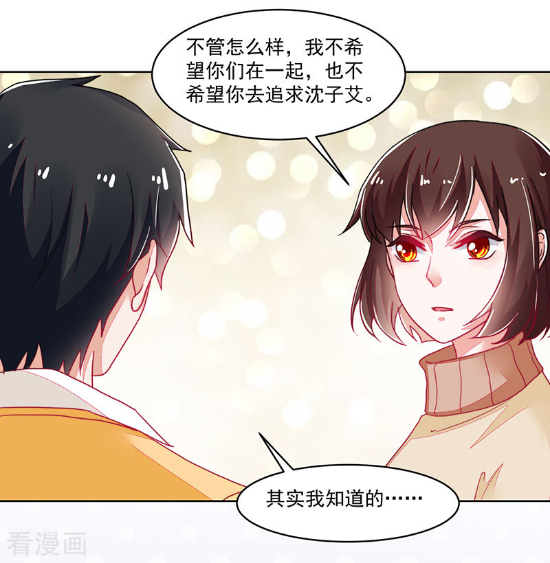 第119话-第119话
