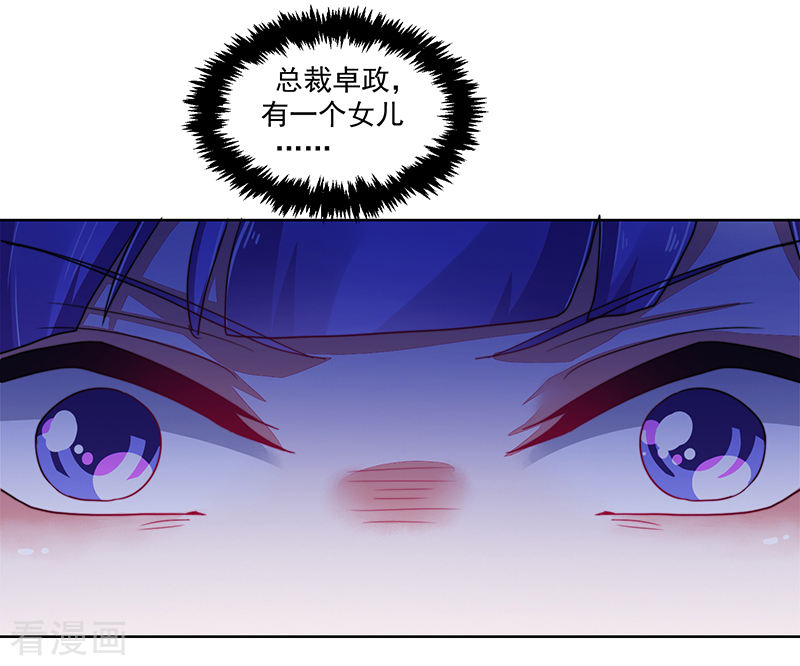 第119话-第119话