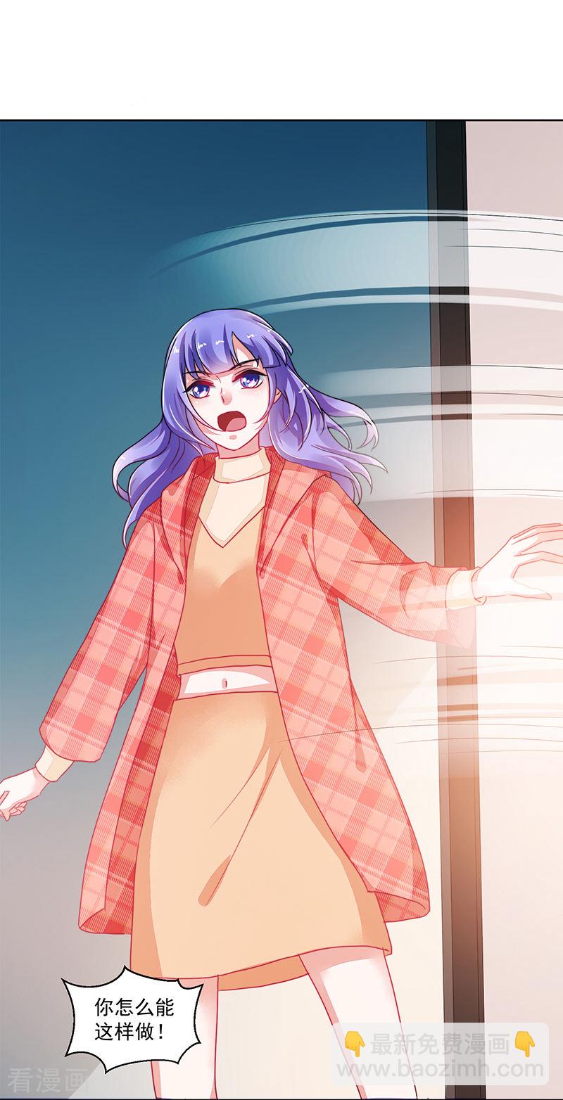 第119话-第119话