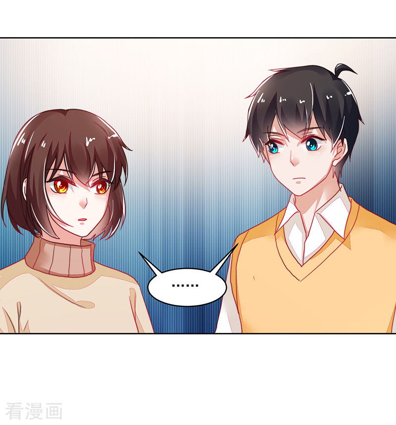 第119话-第119话