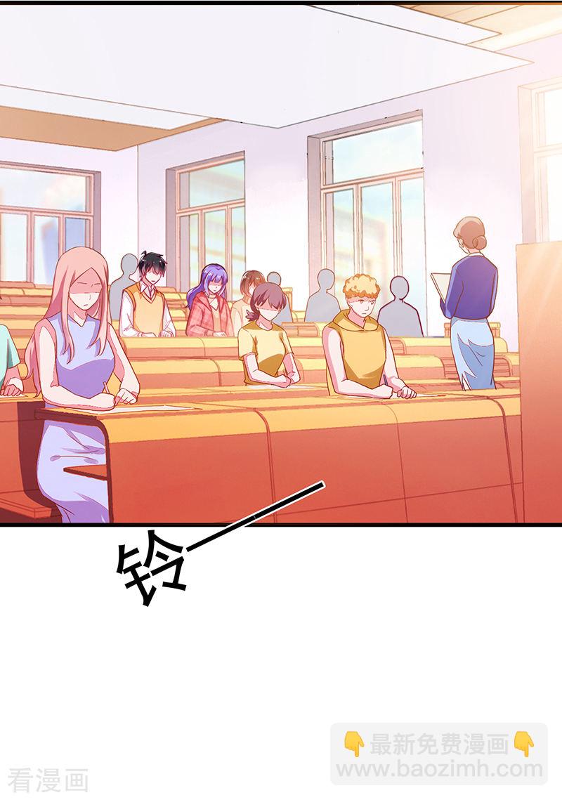 第119话-第119话