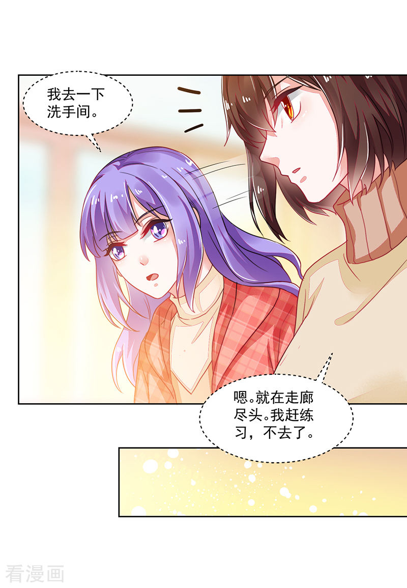 第119话-第119话