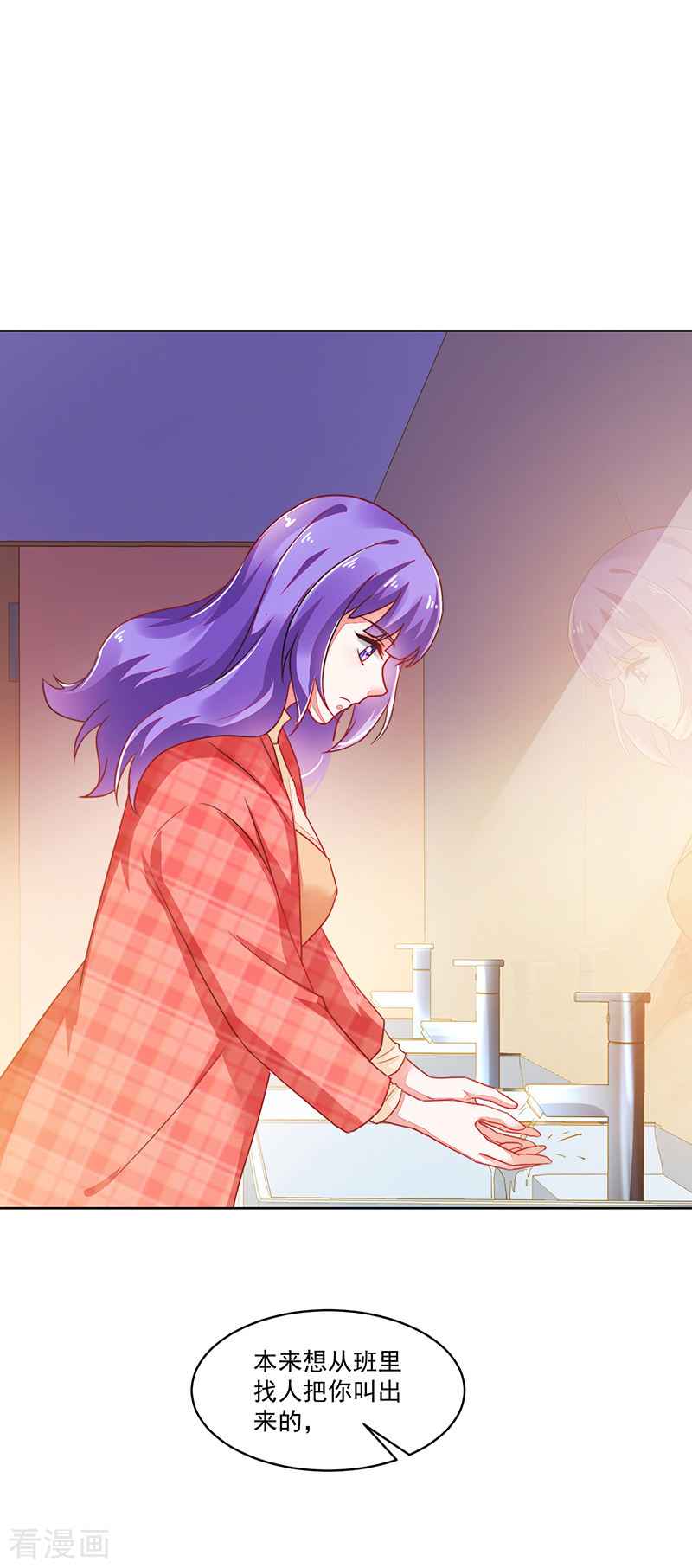 第119话-第119话
