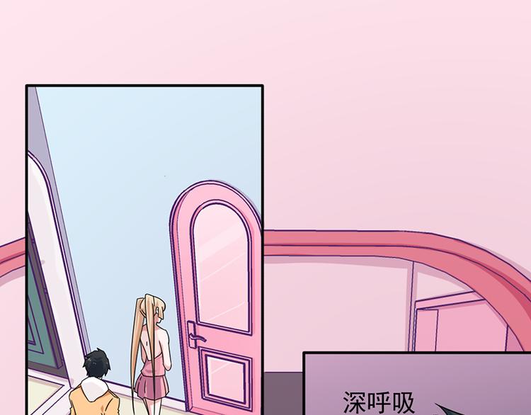 第13话(1/2)-第13话