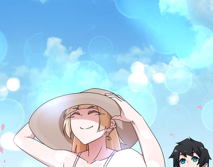 第13话(1/2)-第13话