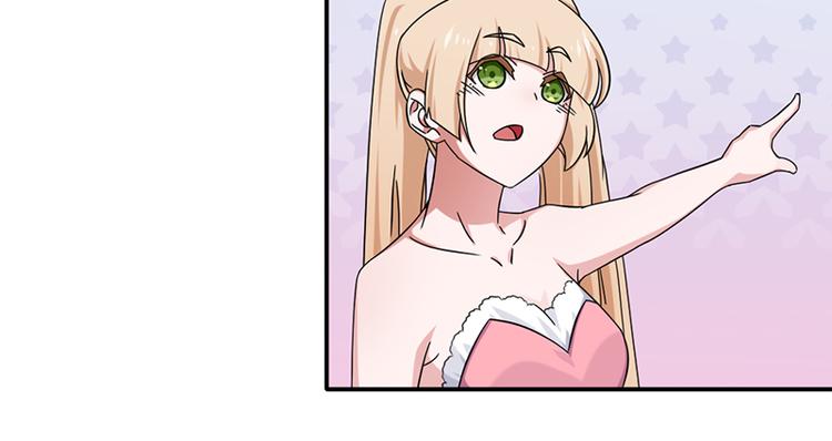 第13话(1/2)-第13话