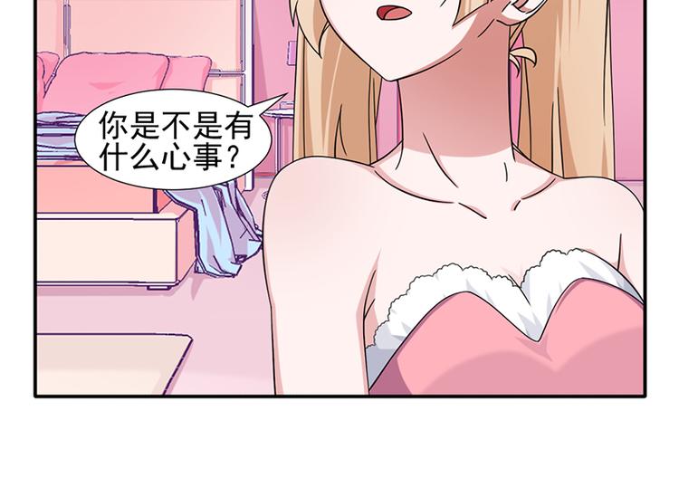 第13话(1/2)-第13话