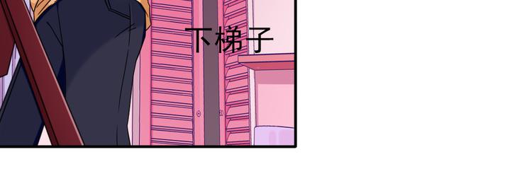 第13话(1/2)-第13话