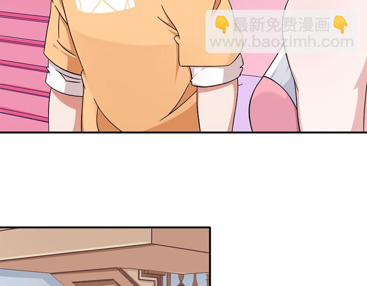 第13话(1/2)-第13话