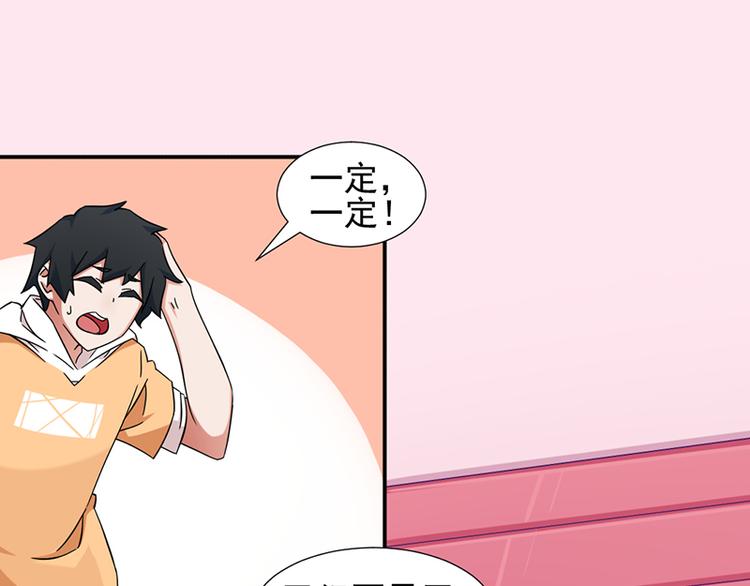 第13话(1/2)-第13话