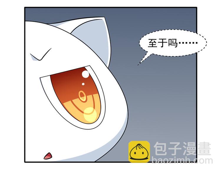 第13话(1/2)-第13话
