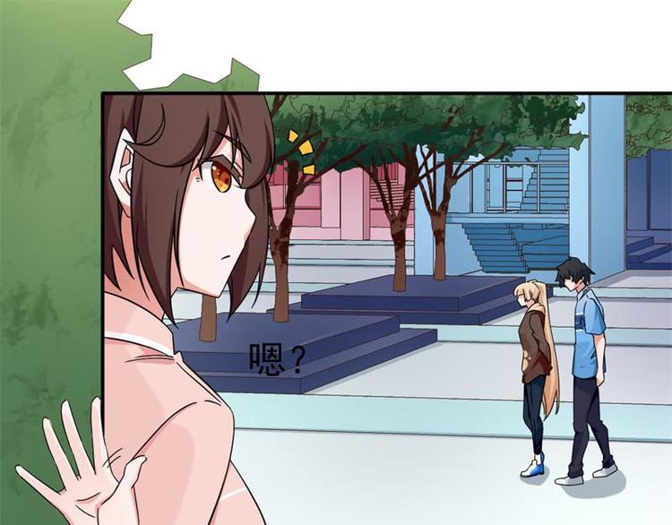 第15话-第15话