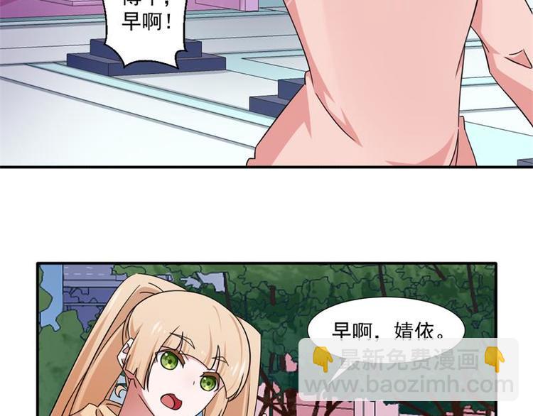 第15话-第15话