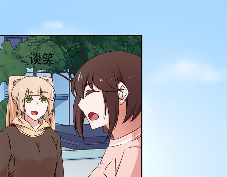 第15话-第15话