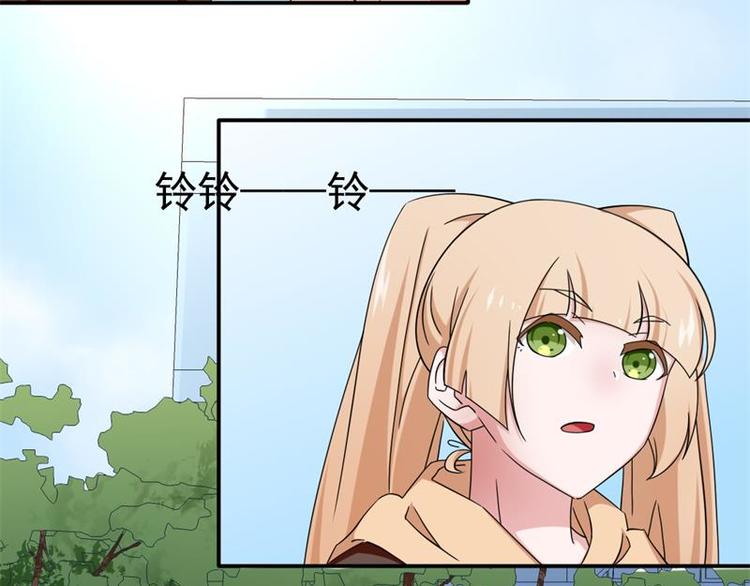 第15话-第15话