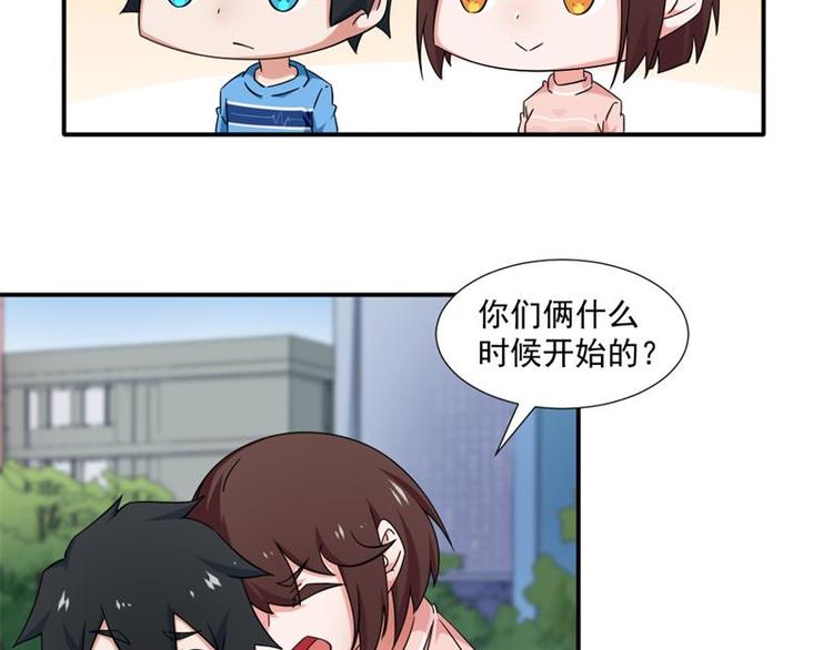 第15话-第15话