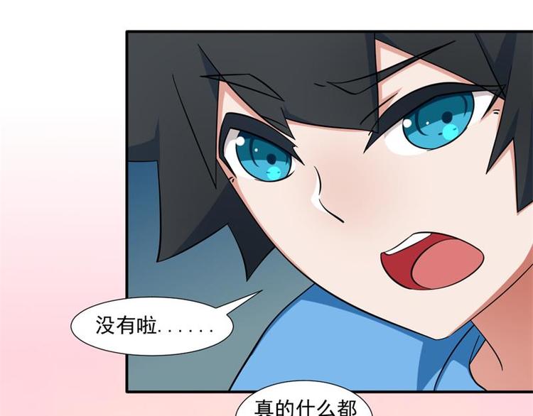 第15话-第15话
