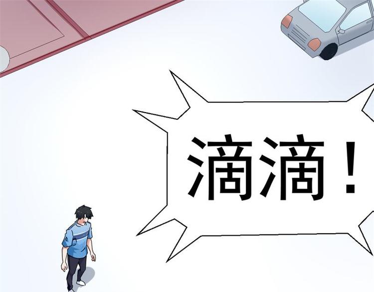第15话-第15话