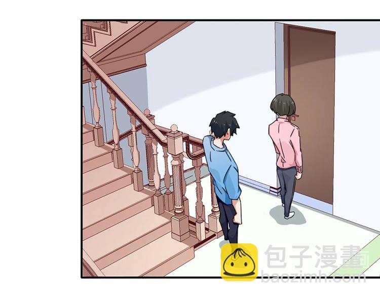 第17话(1/2)-第17话