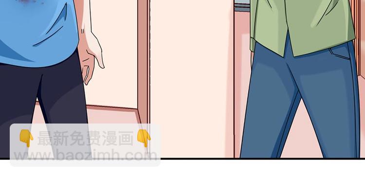 第17话(1/2)-第17话