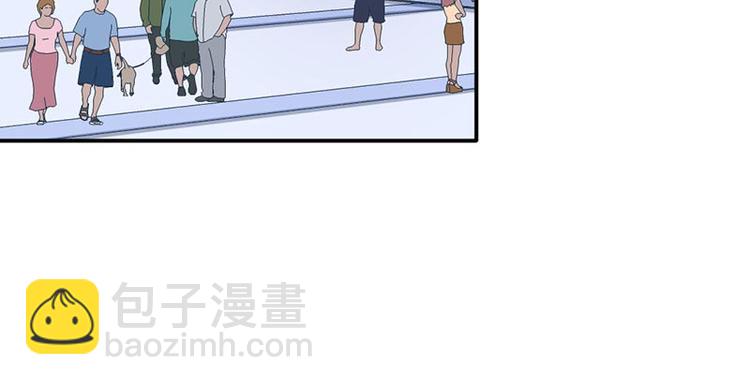 第17话(1/2)-第17话