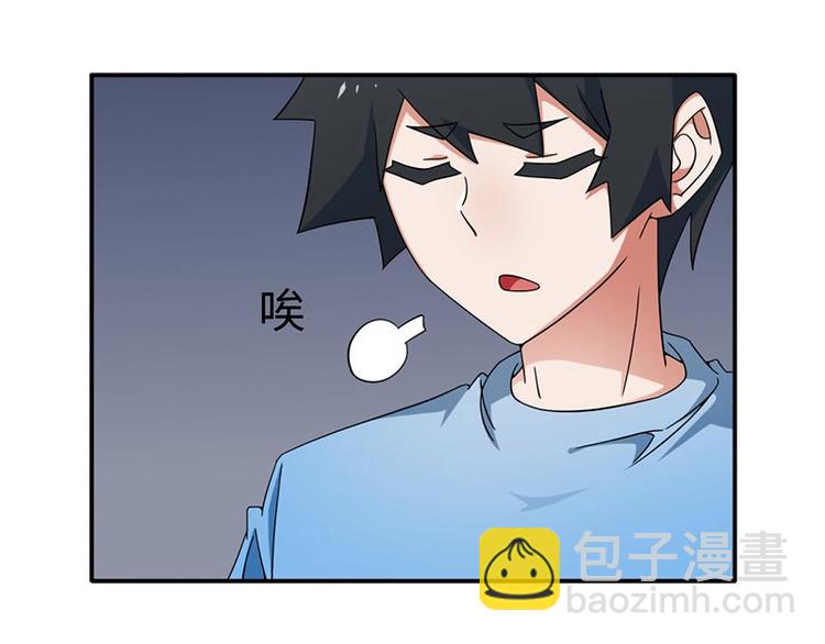 第17话(1/2)-第17话