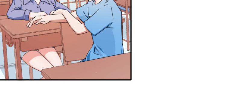 第19话(1/2)-第19话