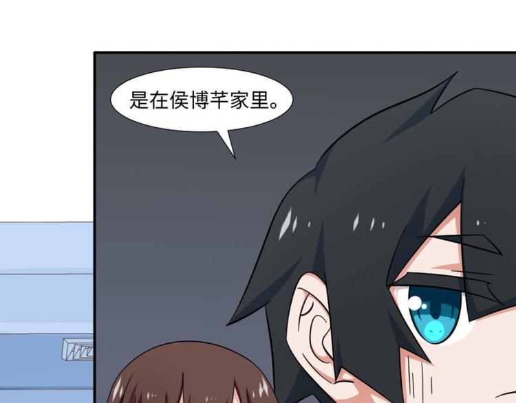 第19话(1/2)-第19话