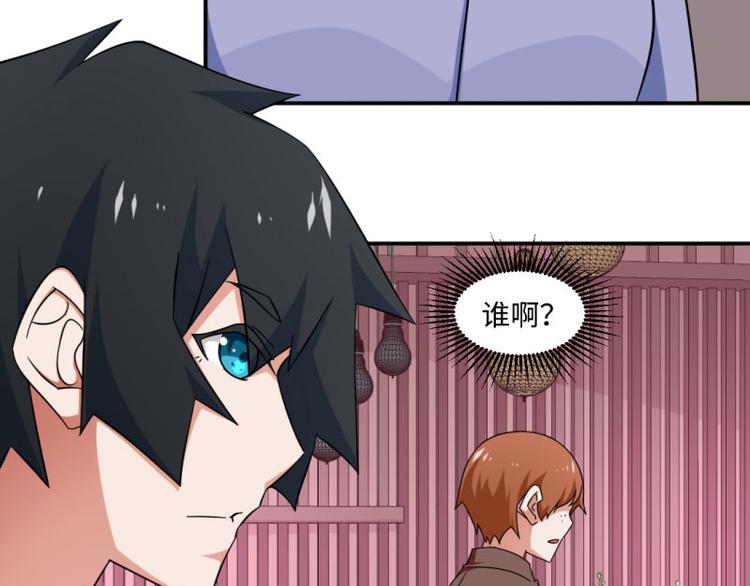 第19话(1/2)-第19话