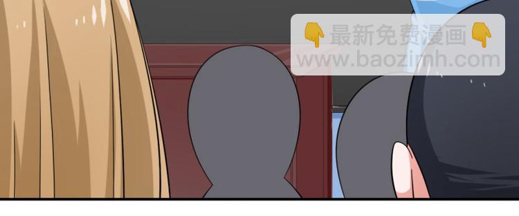 第19话(1/2)-第19话