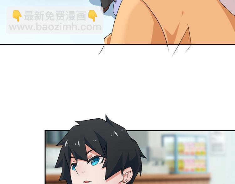 第3话-第3话
