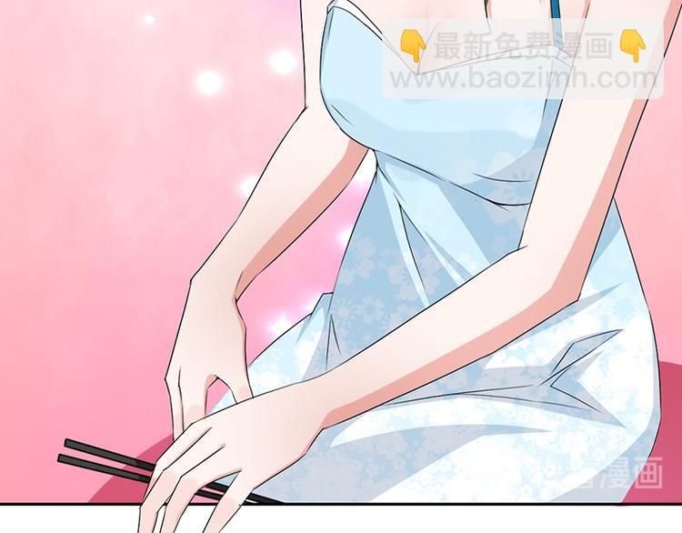 第3话-第3话