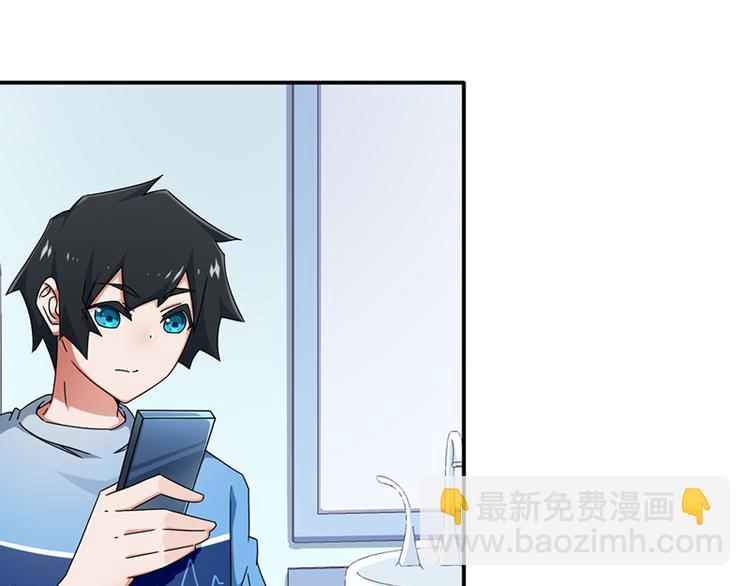 第21话(1/2)-第21话