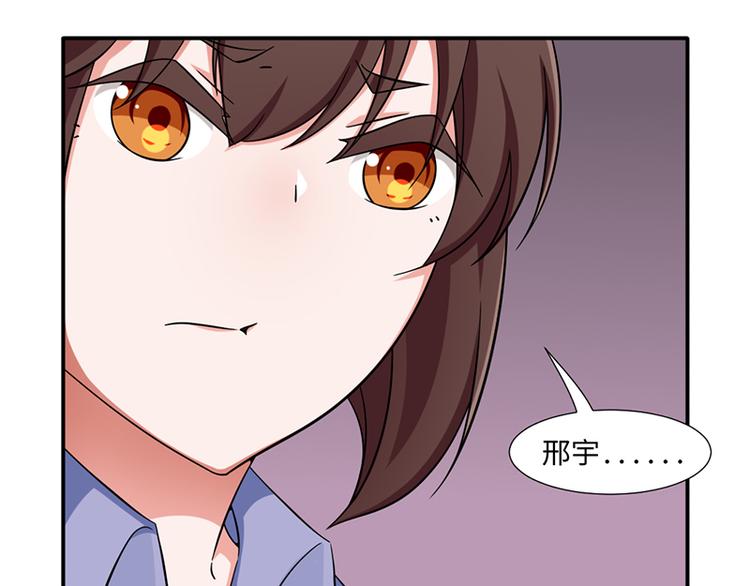 第21话(1/2)-第21话