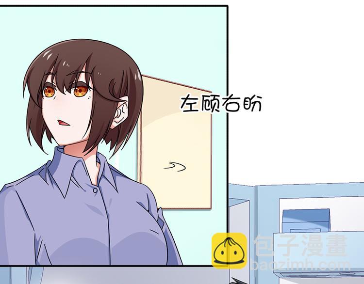 第21话(1/2)-第21话