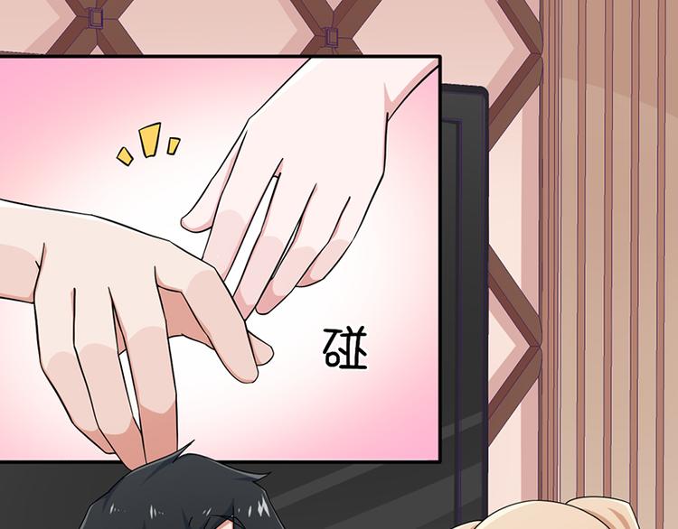第23话(1/2)-第23话