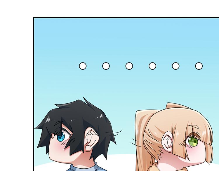 第23话(1/2)-第23话