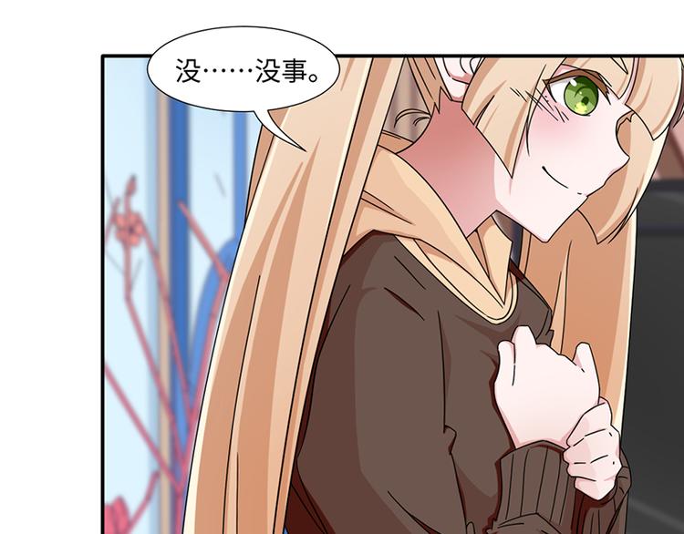 第23话(1/2)-第23话