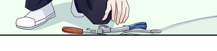 第23话(1/2)-第23话