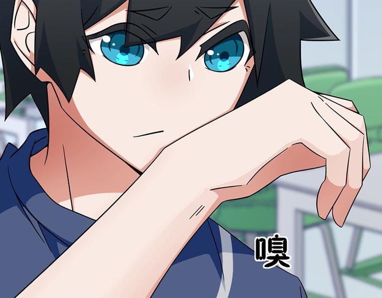 第25话(1/2)-第25话