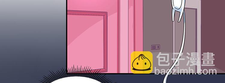 第27话(1/2)-第27话