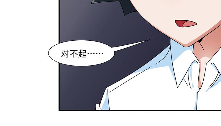 第27话(1/2)-第27话